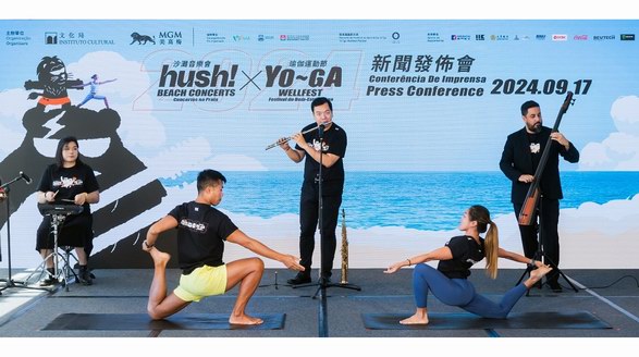 hush!沙滩音乐会 x Yo~ga瑜伽运动节2024 打造沿海岸线马拉松式音乐瑜伽盛会