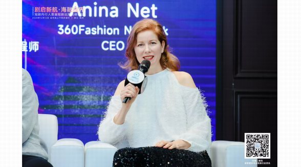 Anina Net助力中国短剧扬帆出海