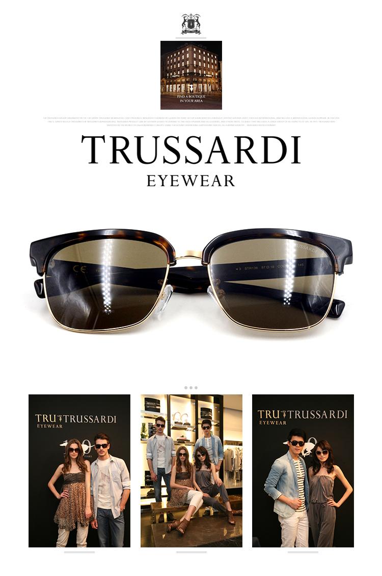 Trussardi(楚萨迪)，国际著名的顶级意大利品牌