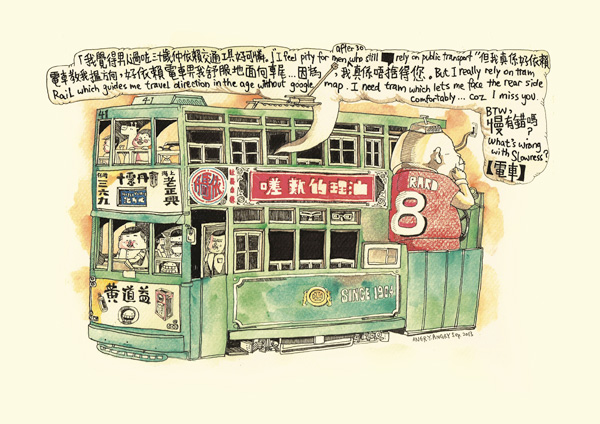 香港万丽海景酒店呈献「全球探索日」