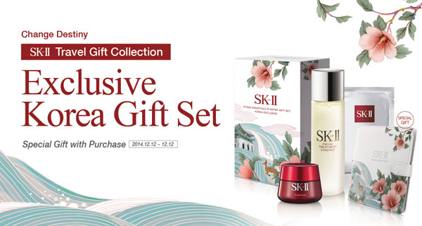 SK-II 亚洲五国纪念版限量礼盒免税店盛大开售