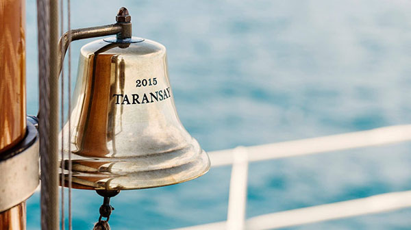 Taransay：穿越而来的复古游艇