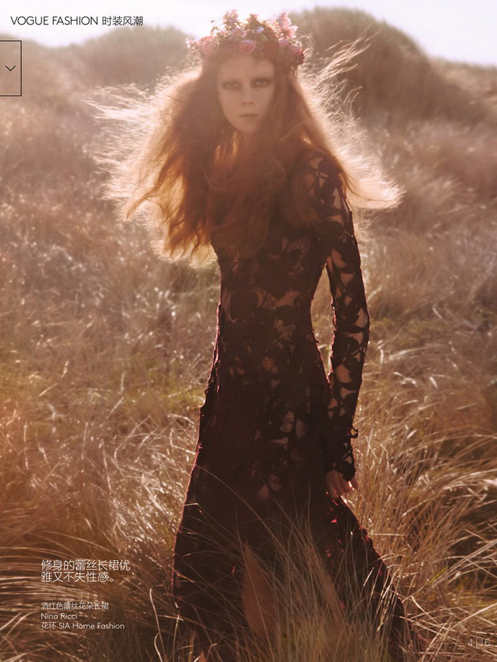Kati Nescher 《Vogue》中国版2014年7月号