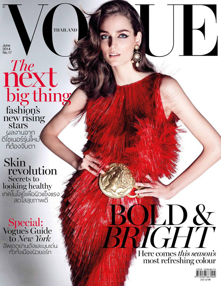 Zuzanna Bijoch《Vogue》泰国版2014年6月号