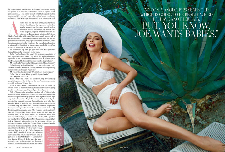 Sofía Vergara 《Vanity Fair》杂志2015年5月号