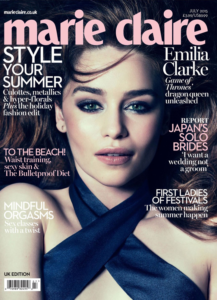 Emilia Clarke《Marie Claire》英国版2015年7月号