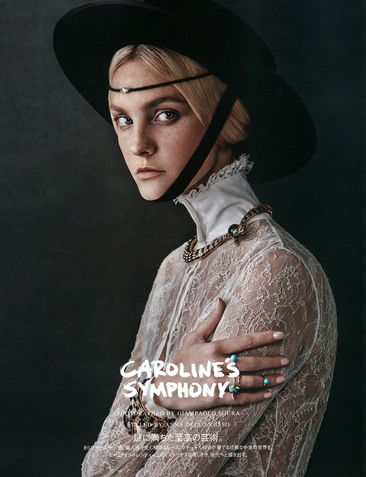 Caroline Trentini《Vogue》日本版2015年10月号