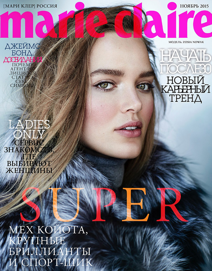 Zosia Nowak《Marie Claire》俄罗斯版2015年11月号