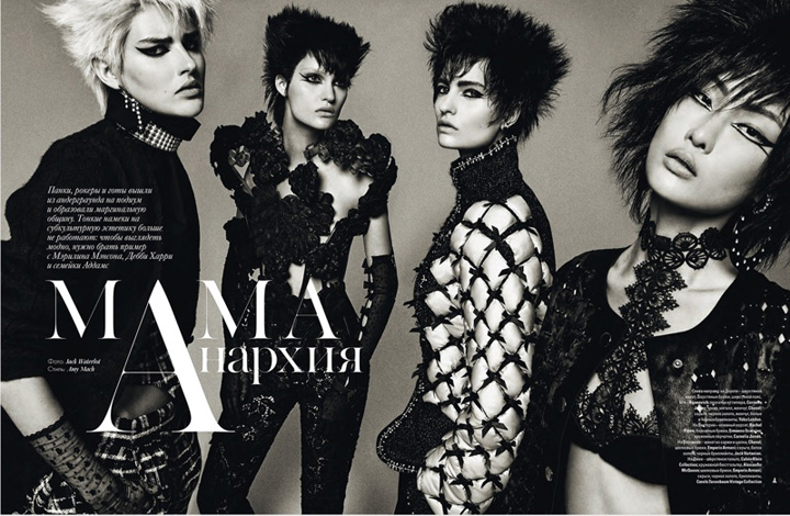 「摇滚时尚」《Vogue》乌克兰版2015年11月号