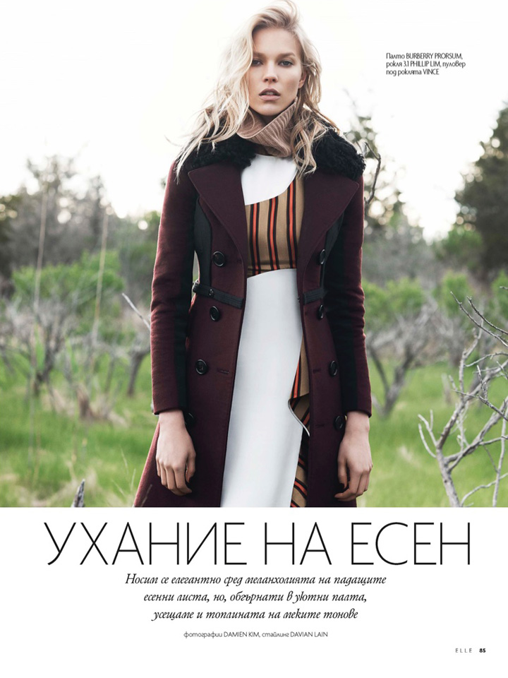 Britt Maren《Elle》保加利亚版2015年11月号