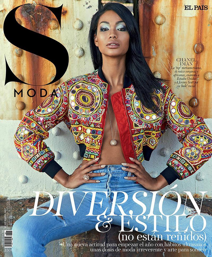 Chanel Iman《S Moda》杂志2017年2月号