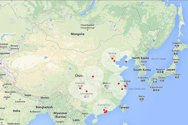TESLA 亚洲第三座Supercharger充电站北京落成