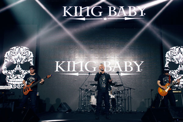 KING BABY 北京三里屯店铺“滚石之夜”
