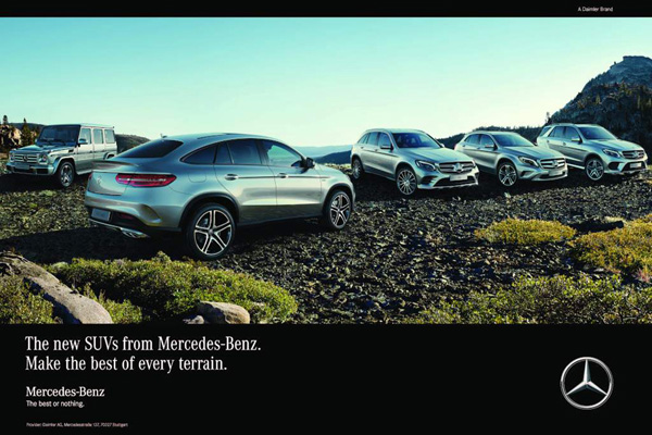 奔驰携手世界级名人推出全新SUV家族形象广告