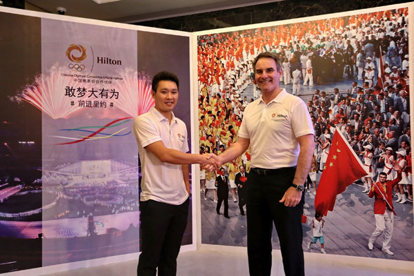 希尔顿助力中国队“前进里约” 开启奥运梦想之旅