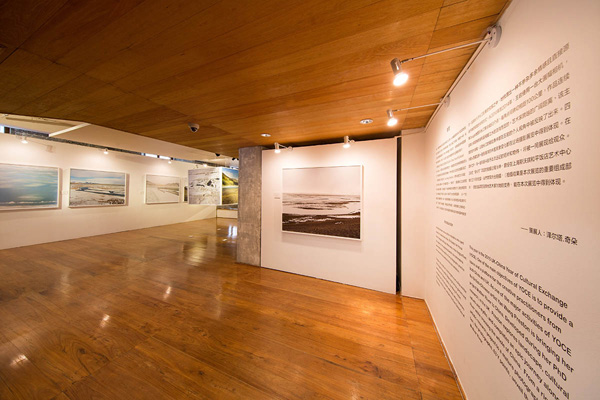 Swatch 呈现艺术家王岩的“母亲河”展览