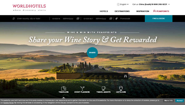 Worldhotels | 世尊国际推出全新升级网站