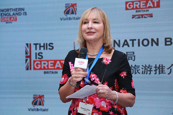 英国旅游局带领旅游行业代表团来华推广