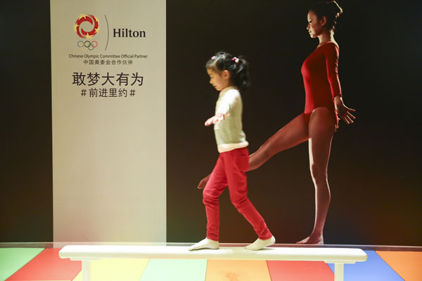 希尔顿全球助力中国队前进里约，再续奥运梦想之旅