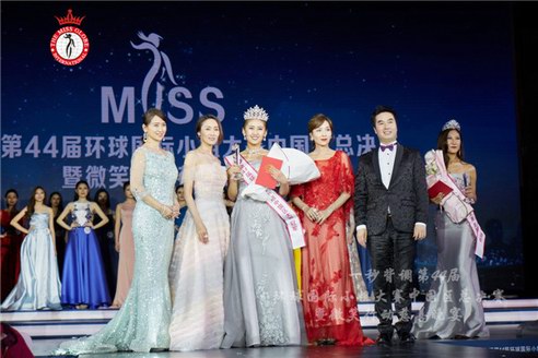 环球国际小姐中国赛区总决赛在沪落幕，于易洲荣膺桂冠