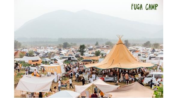 FUGA CAMP，一座只存在三天的小镇
