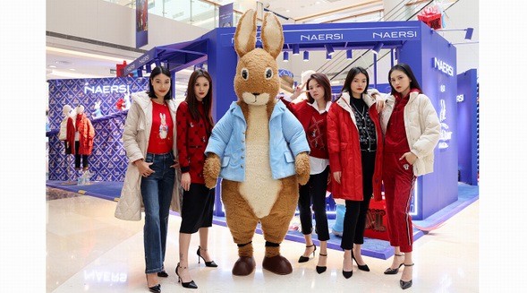 NAERSI×PeterRabbit比得兔全国快闪巡展，成都首站臻启青春嘉年华   