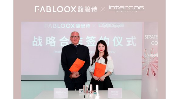 FABLOOX馥碧诗与莹特丽战略合作签约成功 共建纯净美妆「联合研发实验室」