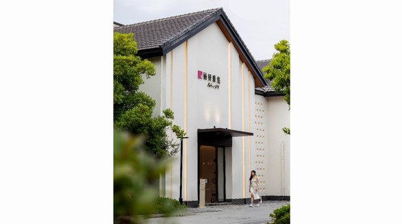 丽妍雅集Rubis SPA 蟠龙天地双美新店开业 循源向新 —— 一方新天地 双美新姿态