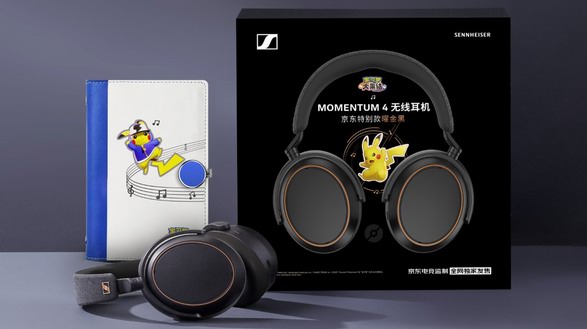 森海塞尔推出MOMENTUM 4 无线耳机曜金黑 x 宝可梦大集结 京东定制礼盒