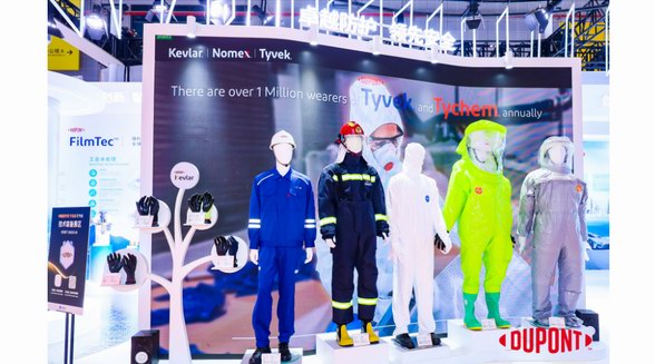 杜邦™ Tyvek® 特卫强® 于第七届进博会展示创新应用和解决方案