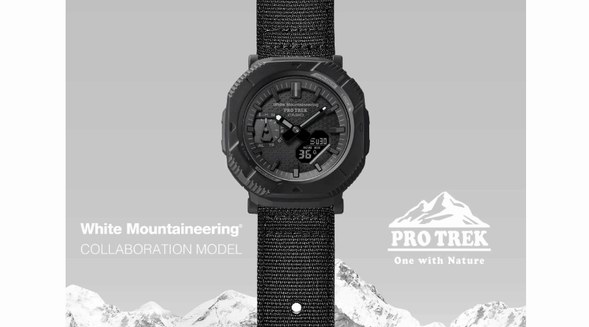 引爆户外山系新潮流！CASIO PRO TREK x White Mountaineering 联名腕表震撼发布！