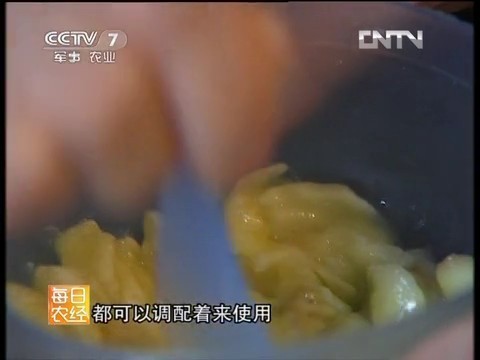 CCTV《每日农经》女记者重访长生鸟，并用珍珠粉香蕉自制面膜  