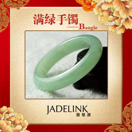 JADELINK·翡翠源 灵性翡翠绽放馥郁芳华