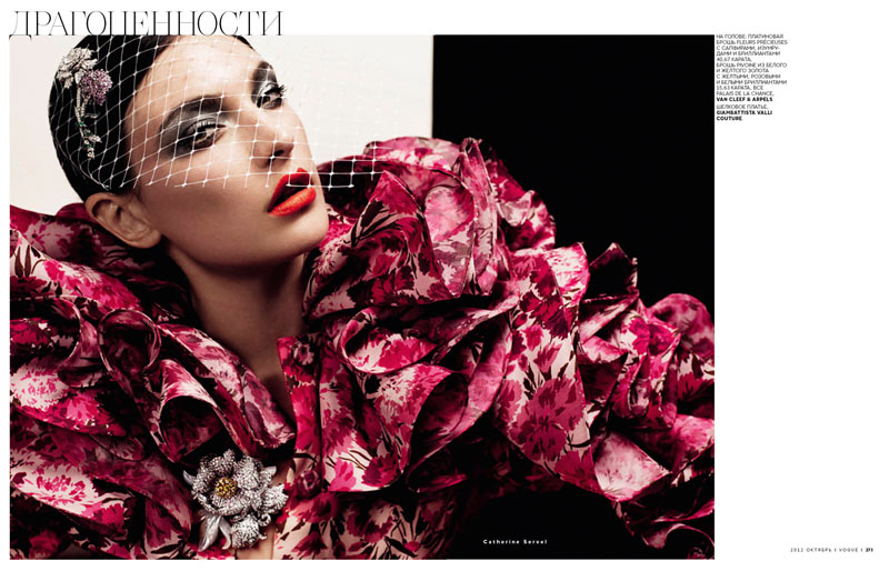 Jacquelyn Jablonski《Vogue》俄版2012年10月号